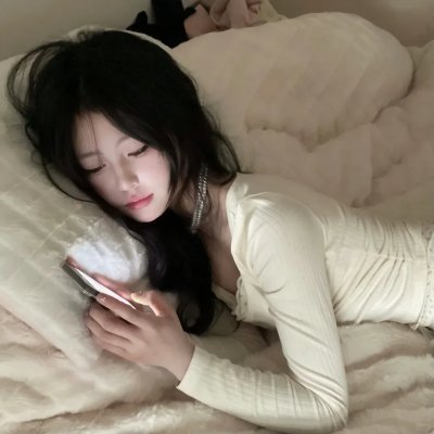 浪潮